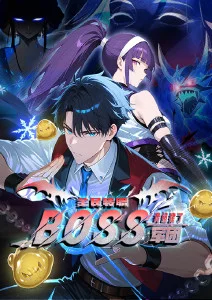 动漫《青春猪头少年不会梦到兔女郎学姐》海报