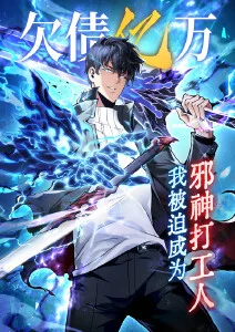 动漫《虞美人盛开的山坡》海报